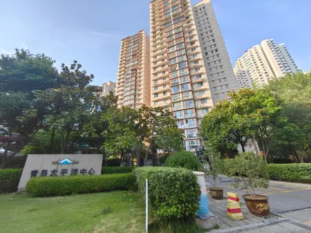 Mio Mi Homestay (Qingdao May Fourth Square MixC Branch) Отели рядом с достопримечательностью «Qingdao No. 1 Bathing Beach»