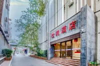 Zhengzhou Shina Hotel (Zijing Shandong Street Subway Station) Отели рядом с достопримечательностью «Мочевая мечеть Северная Дама»