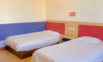 Shanghai Xiangfu Bathing Hotel