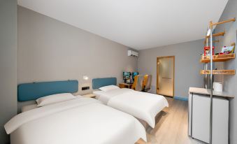 i Electronic Sports Hotel (Shanghai Fengxian Nanqiao)