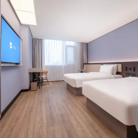 HanTing Hotel (Rudong Bus Station)
