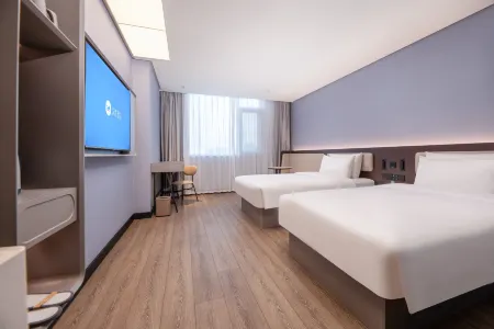 HanTing Hotel (Rudong Bus Station)