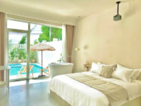 Shanghai Once has Meow Homestay