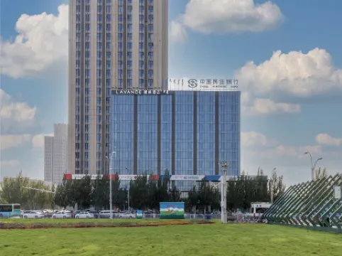 Lavande Hotel (Baotou Wanda Plaza Branch)
