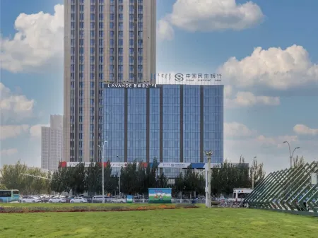 Lavande Hotel (Baotou Wanda Plaza Branch) Отели рядом с достопримечательностью «Inner Mongolia University of Science & Technology»
