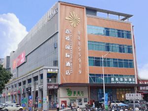 Jiaxi International Hotel (Shenzhen Bao'an Airport Gushu Subway Station Store)