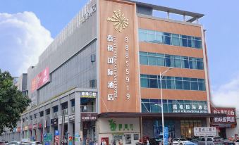 Jiaxi International Hotel (Shenzhen Bao'an Airport Gushu Subway Station Store)