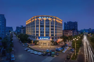 Hanting Hotel (Dongguan Dongkeng Avenue) โรงแรมใกล้สถานีขนส่งหลักของ Dongkeng ตะวันออกของ Dongguan ตะวันออก