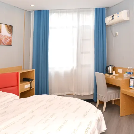 Jasmine Bloom INN Chain Hotel (Xishui)