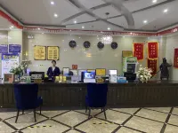 Huixian Home World Hotel