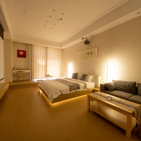 Qingpu Light Luxury Audiovisual Hotel (Longxi Gulaiwu Branch) Hotels in Longxi