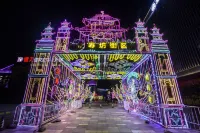 Shudaixiong E-Sports Hotel (Lishui Yongshoufang Commercial Street) 융서우 사원 파고다 주변 호텔