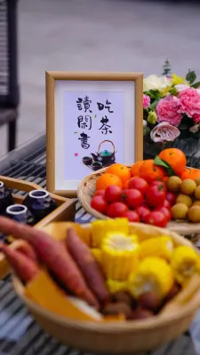 Scholars Hotel (Wuxi Dangkou Old Town) Freizeit und Erholung Photos