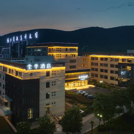 JI Hotel (Xiaoxian Zhangjiang Hi-Tech Park)