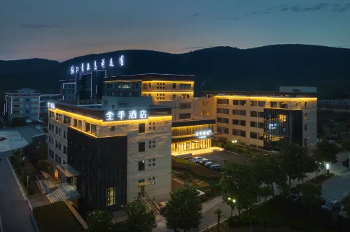 JI Hotel (Xiaoxian Zhangjiang Hi-Tech Park) Hotels in Xiao County
