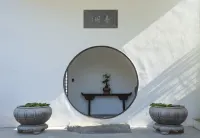 Dongguan Yuanguanshan Lakeside Homestay