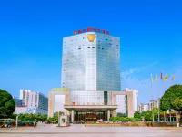 Chongzuo International Hotel โรงแรมในฉงจั่ว