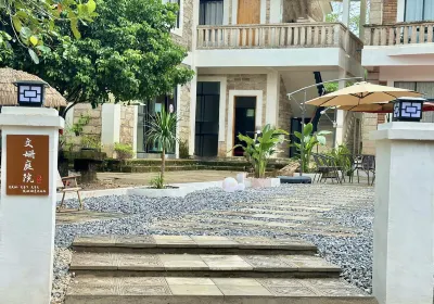 Weizhou Island Wenxuan Courtyard (Catholic Church Shop)