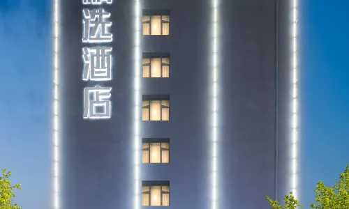 Wenxi Hotel