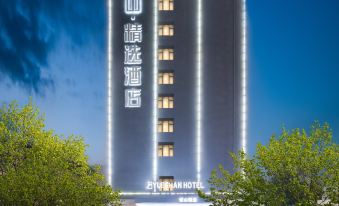 Wenxi Hotel