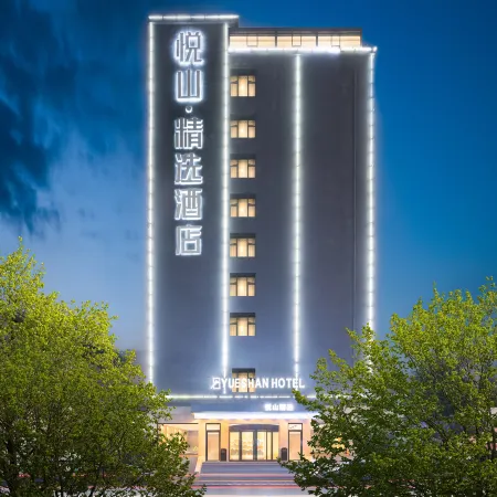 Wenxi Hotel