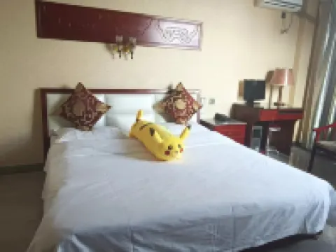 Kuqa Haodu Business Hotel Hotels in Kuqa
