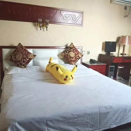 Kuqa Haodu Business Hotel