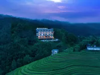 Longsheng Longji Lanxing Yuyue Panorama Hotel (Jinfoding No.3 Viewing Store)