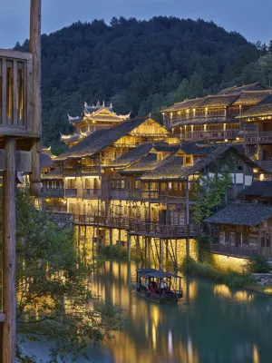 烏江寨三郎客棧（遵義店）