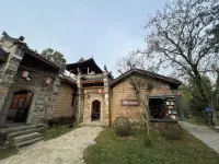 Dawu Jinling Yanhui College Hotel Hotels in Dawu