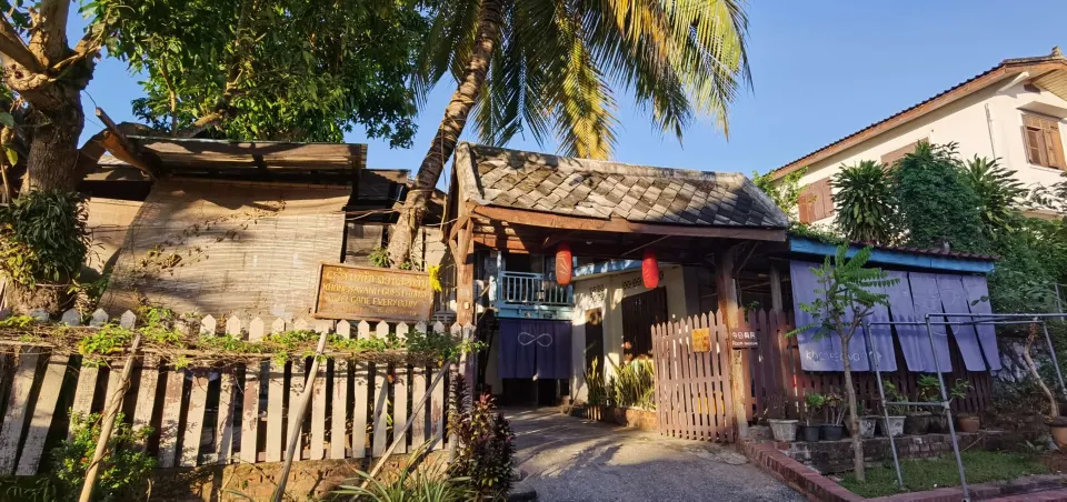 Khonesavane Hostel