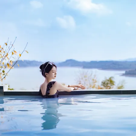 HENTIQUE RESORT TIANMU LAKE