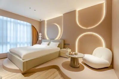 Happy Road Chain Inn Co.,Ltd. Collection Hotel (Feidong Yuzhou Plaza) Отели в г. Хэфэй