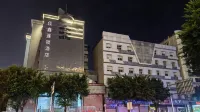 Jiaxin E-Sports Hotel