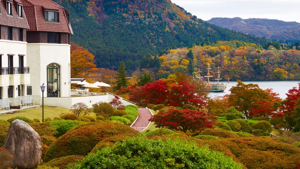 Hotakajyo