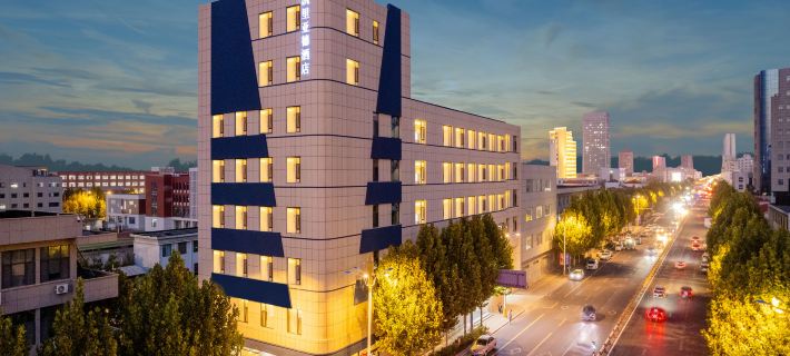 Kyriad Hotel (Dongying Shengli Petroleum Administration Railway Station) Hotéis em Dongying
