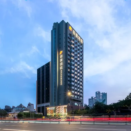 Shanghai Xujiahui 80,000 Stadium Quli Hotel