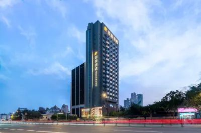 Shanghai Xujiahui 80,000 Stadium Quli Hotel Hôtels à : Shanghai