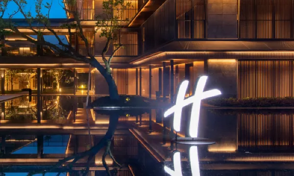 Holiday Inn DEQING XINSHI ANCIENT TOWN by IHG