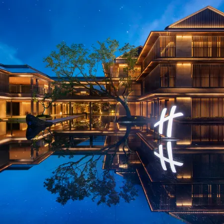 Holiday Inn DEQING XINSHI ANCIENT TOWN by IHG