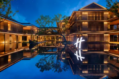 Holiday Inn Deqing City Ancient Town Отели рядом с достопримечательностью «Храм Чу Хэянь»