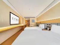 JI Hotel (Ningbo Tianyi Square Drum-Tower Subway Station) Hotels near Ningbo Drum Tower Complex