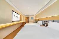 JI Hotel (Ningbo Tianyi Square Drum-Tower Subway Station) Hotels near Ningbo Drum Tower Complex