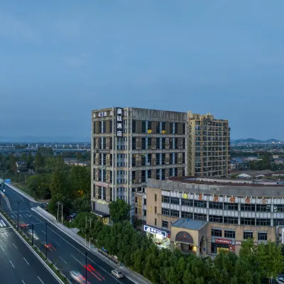 Hangzhou Huangting Hotel Hotels near Anle Tower