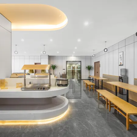 Tongren Guochen Hotel