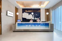 Yeste Hotel (Baise High-Speed Railway  Station)