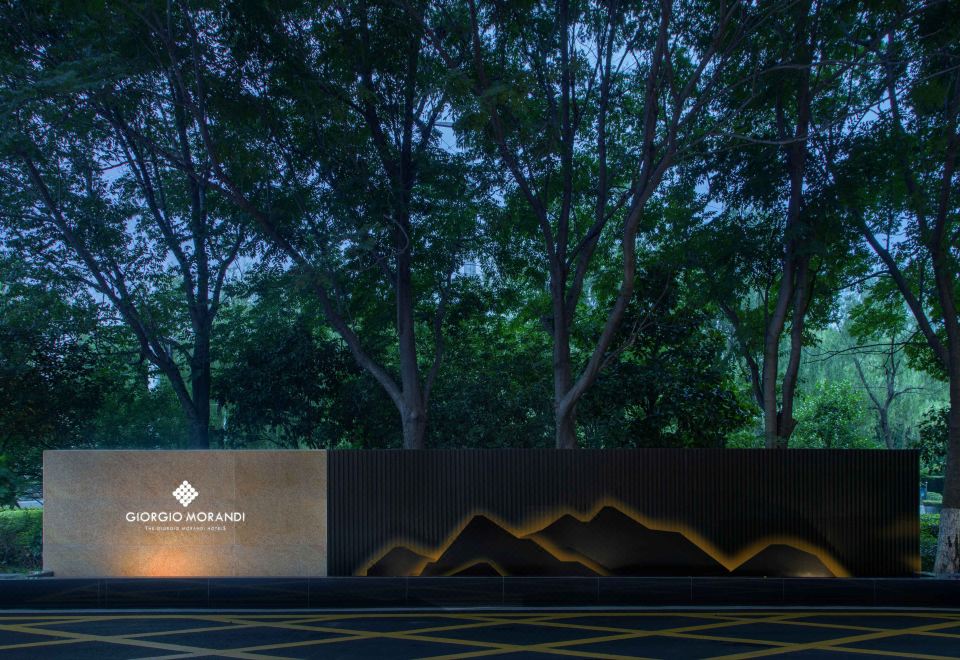 호텔 주변 쇼핑