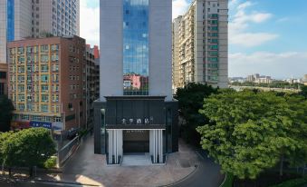JI Hotel (Huizhou Shuidong Street Binjiang Branch)