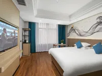 Le Meridien Hotel (Yongkang East Bus Station International Convention and Exhibition Center)