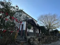 Lefu Mountain Villa